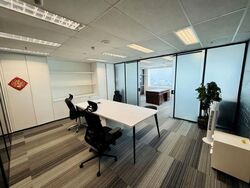Ocbc Centre (D1), Office #599286881